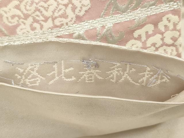 平和屋着物◎六通柄袋帯 唐織 洛北春秋抄 銀糸 正絹 逸品 CAAZ7708in