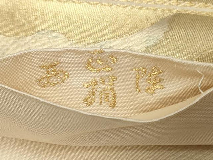 平和屋着物◎西陣 六通柄袋帯 飛鶴文 金糸 正絹 逸品 CAAZ7724in