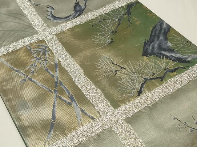 平和屋着物◎六通柄袋帯 格子枝松文 銀糸 引箔 正絹 逸品 CAAZ7738in