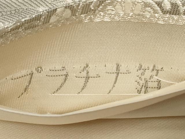 平和屋着物◎六通柄袋帯　蜀甲扇面花鳥文　プラチナ箔　正絹　逸品　CAAZ7751in