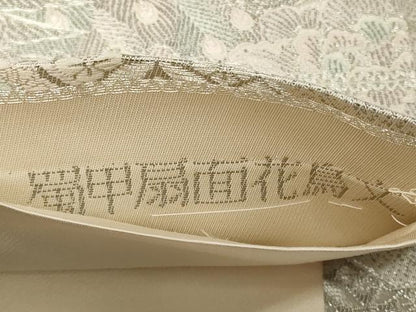 平和屋着物◎六通柄袋帯　蜀甲扇面花鳥文　プラチナ箔　正絹　逸品　CAAZ7751in