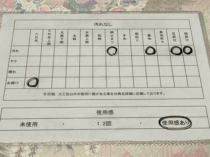 平和屋着物◎六通柄袋帯　唐織　孔雀正倉院花文　銀糸　正絹　逸品　CAAZ7752in