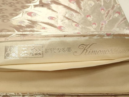 平和屋着物◎六通柄袋帯 唐織 孔雀文 銀糸 正絹 逸品 CAAZ7849in