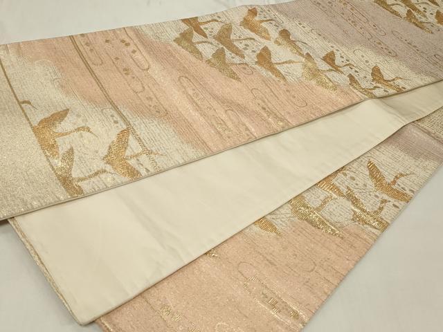 平和屋着物◎六通柄袋帯 エ霞飛鶴文 金糸 正絹 逸品 CAAZ7925in
