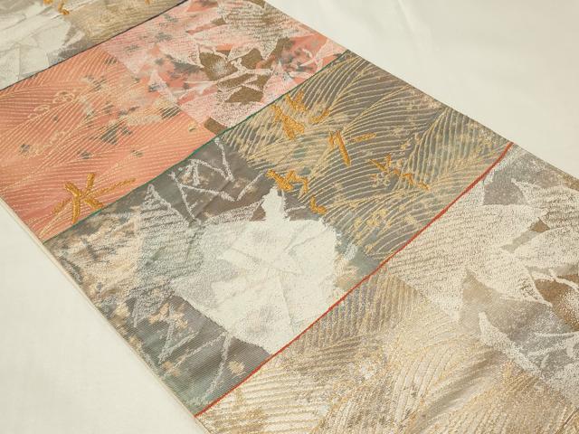 平和屋着物◎六通柄袋帯 横段霞文 文字文 金糸 引箔 正絹 逸品 CAAZ7933in