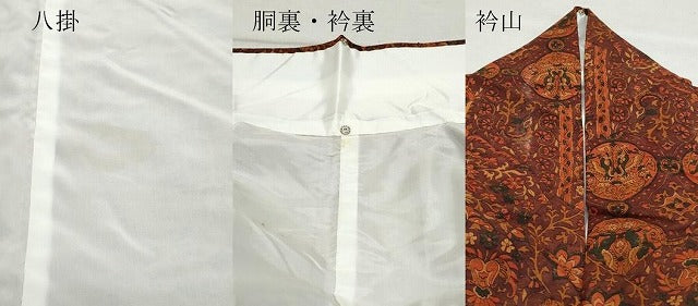 平和屋着物●上質な小紋 紬地 動物更紗花唐草文 正絹 逸品 CAAZ8061vf