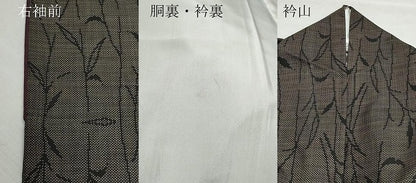 平和屋着物●本場大島紬 7マルキ 枝葉文 正絹 逸品 CAAZ8066vf