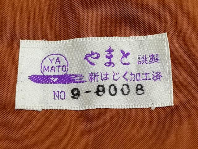 平和屋着物●結城紬　100亀甲　雲取り草花文　やまと誂製　正絹　逸品　CAAZ8070vf