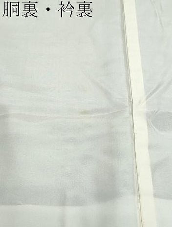 平和屋着物●本場真綿絢結城紬 枝葉文 証紙付き 正絹 逸品 CAAZ8093vf