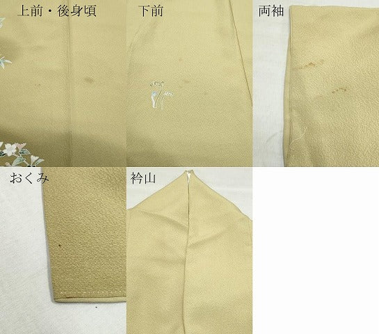 平和屋着物●本加賀友禅作家 梶山伸 訪問着 加賀の彩 枝花文 正絹 逸品 CAAZ8100vf