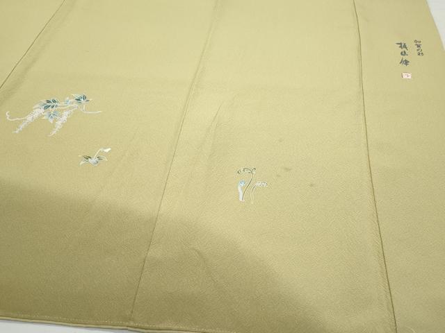 平和屋着物●本加賀友禅作家 梶山伸 訪問着 加賀の彩 枝花文 正絹 逸品 CAAZ8100vf