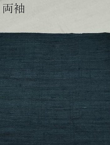 平和屋着物●男性　紬　百入茶色　正絹　逸品　CAAZ8110vf