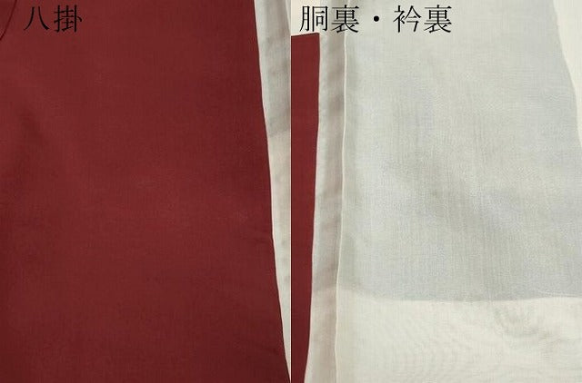平和屋着物●上質な紬　吉祥間道　正絹　逸品　CAAZ8119vf