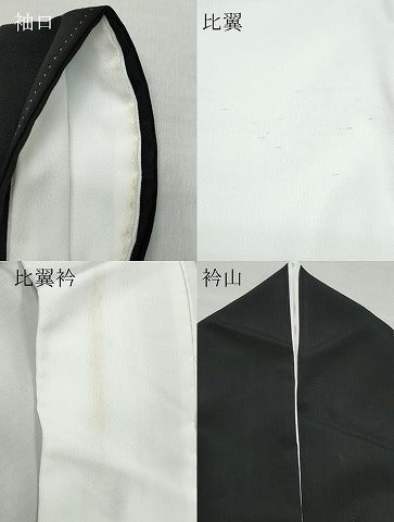 平和屋着物●豪華黒留袖　友禅　作家物　風景鴛鴦草花文　正絹　逸品　CAAZ8126vf