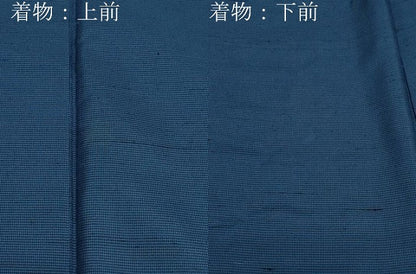 平和屋着物●男性　紬　アンサンブル　深縹色　正絹　逸品　CAAZ8138vf
