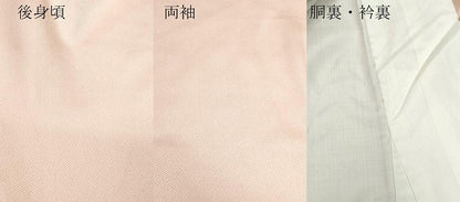 平和屋着物●訪問着 雪輪草花文 金彩 正絹 逸品 CAAZ8147vf
