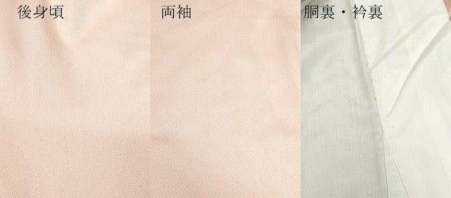 平和屋着物●訪問着 雪輪草花文 金彩 正絹 逸品 CAAZ8147vf