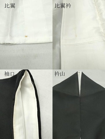 平和屋着物●豪華黒留袖　友禅　作家物　飛鶴風景草花文　正絹　逸品　CAAZ8153vf