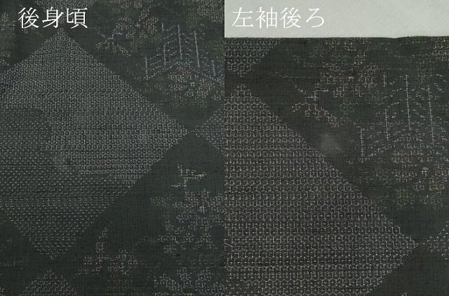 平和屋着物●結城紬　100亀甲　屏風草花文　正絹　逸品　CAAZ8155vf