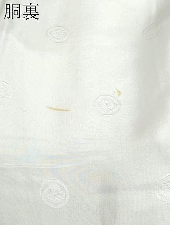 平和屋着物●上質な色無地　吉祥地紋　蘇枋色　正絹　逸品　未使用　CAAZ8160vf
