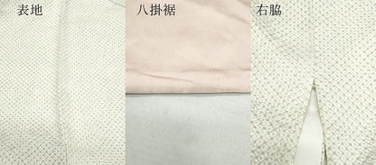 平和屋着物●豪華振袖 総刺繍 駒刺繍 草花文 金彩 正絹 逸品 CAAZ8167vf
