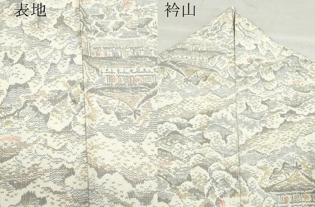 平和屋着物●上質な紬　風景草木文　正絹　逸品　CAAZ8171vf