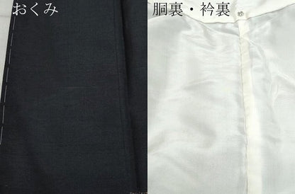 平和屋着物●結城紬　80亀甲　飛び亀甲柄　楓文　正絹　逸品　未使用　CAAZ8175vf