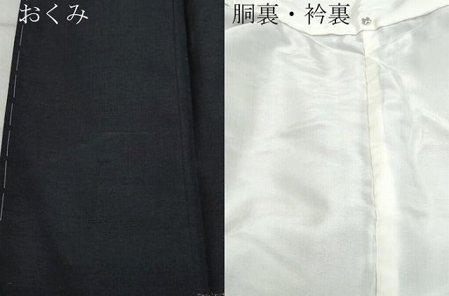 平和屋着物●結城紬　80亀甲　飛び亀甲柄　楓文　正絹　逸品　未使用　CAAZ8175vf