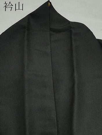 平和屋着物●豪華振袖 玩具鼓花文 黒地 洗える着物 CAAZ8178vf