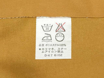 平和屋着物●豪華振袖 玩具鼓花文 黒地 洗える着物 CAAZ8178vf