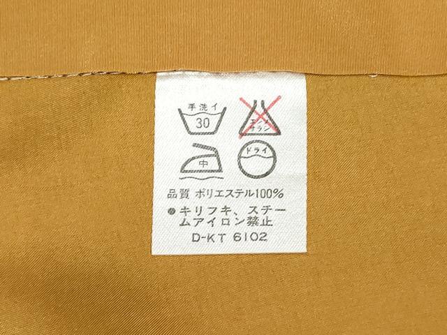 平和屋着物●豪華振袖 玩具鼓花文 黒地 洗える着物 CAAZ8178vf