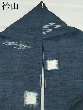平和屋着物●上質な紬 絣文様 正絹 逸品 CAAZ8184vf