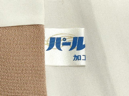 平和屋着物●銀座きしや 訪問着 駒刺繍 立波屏風草花文 金彩 正絹 逸品 CAAZ8198vf