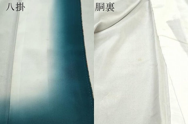 平和屋着物●訪問着 花鳥唐草文 金彩 正絹 逸品 CAAZ8199vf