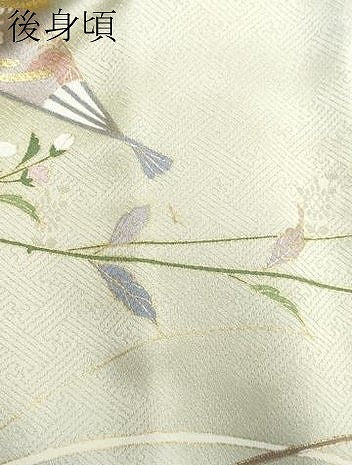 平和屋着物●訪問着 扇面草花文 暈し染め 金彩 ロング丈 正絹 逸品 CAAZ8200vf