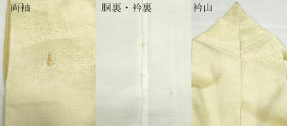 平和屋着物●上質な小紋　紬地　遠山霞文　正絹　逸品　CAAZ8206vf