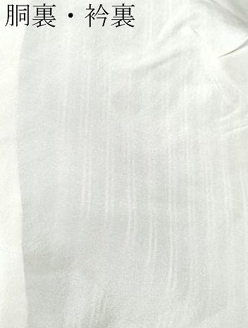 平和屋着物●上質な紬　縞　正絹　逸品　CAAZ8207vf