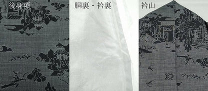 平和屋着物●本場大島紬　9マルキ　風景文　正絹　逸品　CAAZ8221vf