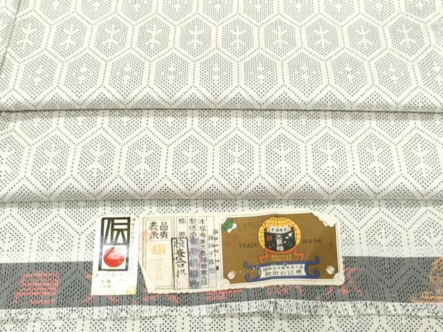 平和屋着物●本場大島紬 白大島 7マルキ 亀甲文 奄美絹織物謹製 証紙付き 正絹 逸品 CAAZ8231vf
