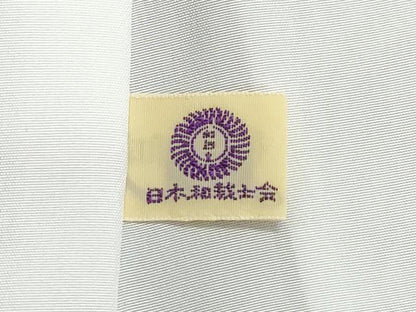 平和屋着物●本場大島紬 7マルキ 吉祥文 正絹 逸品 CAAZ8266vf