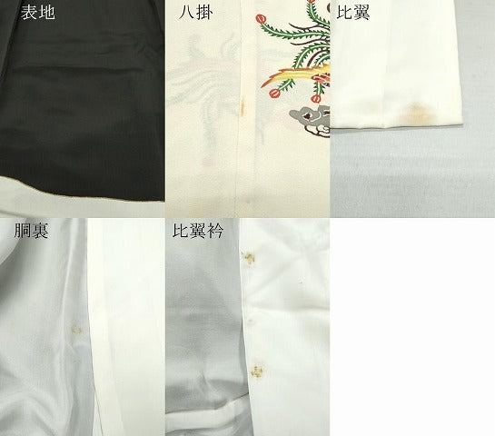 平和屋着物●豪華黒留袖　型染め　鳳凰草花文　正絹　逸品　CAAZ8269vf