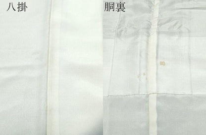 平和屋着物●上質な小紋　大小あられ　黒地　正絹　逸品　CAAZ8272vf