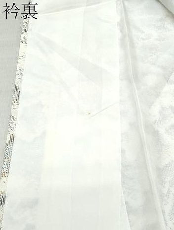 平和屋着物●上質な紬　風景草木文　正絹　逸品　CAAZ8273vf