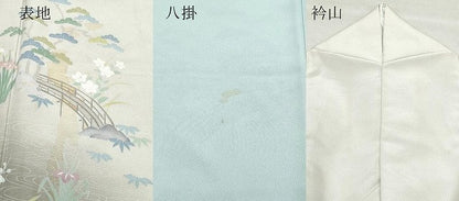 平和屋着物●訪問着 友禅 流水渡り橋草花文 暈し染め 正絹 逸品 CAAZ8286vf