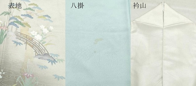 平和屋着物●訪問着 友禅 流水渡り橋草花文 暈し染め 正絹 逸品 CAAZ8286vf