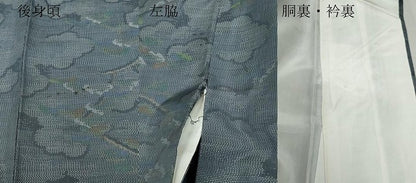 平和屋着物●本場大島紬　7マルキ　雲取り松文　武島織物謹製　証紙付き　正絹　逸品　CAAZ8295vf