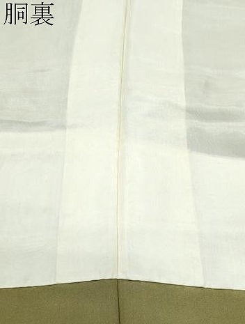 平和屋着物●本場大島紬　7マルキ　枝蕾　反端付き　正絹　逸品　CAAZ8296vf