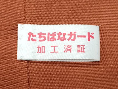平和屋着物●本場大島紬　9マルキ　簪　正絹　逸品　CAAZ8303vf