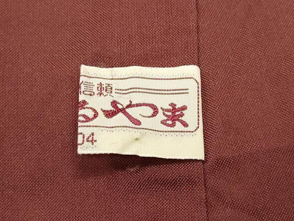 平和屋着物●本場大島紬　7マルキ　雲取り霞文　まるやま扱い　正絹　逸品　CAAZ8306vf