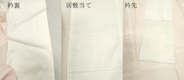 平和屋着物●長襦袢　無双仕立て　飛鶴松梅文　金彩　正絹　逸品　CAAZ8323vf